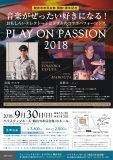 PLAY ON PASSION 2018