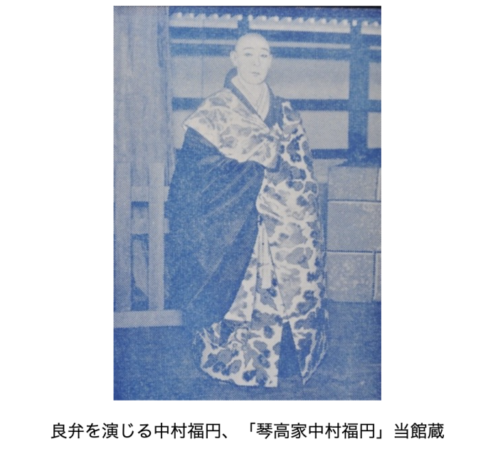 【香川県立ミュージアム】学芸講座「芝居がスキ!〜香川県内の歌舞伎〜」